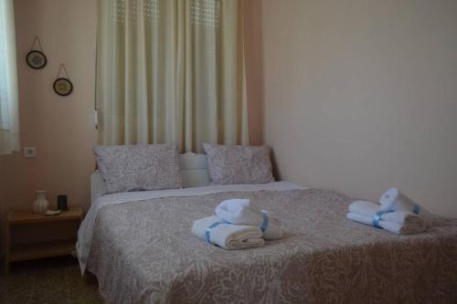 Apartamento Paris House 2