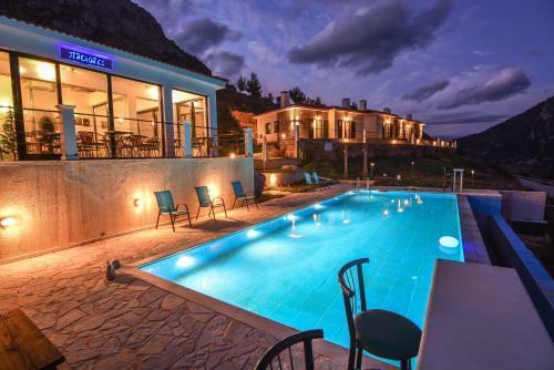 Pleiades Village