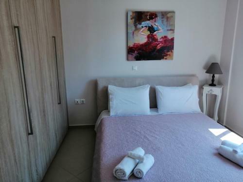 Apartamento Sozia