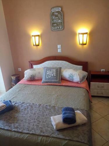 Apartamento Petrino