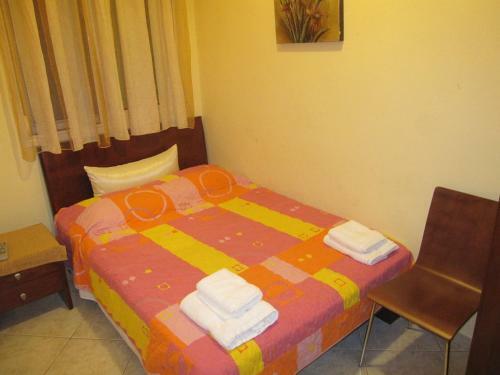 Apartamento Iliadis House