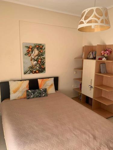 Sweet Luxury Apartment