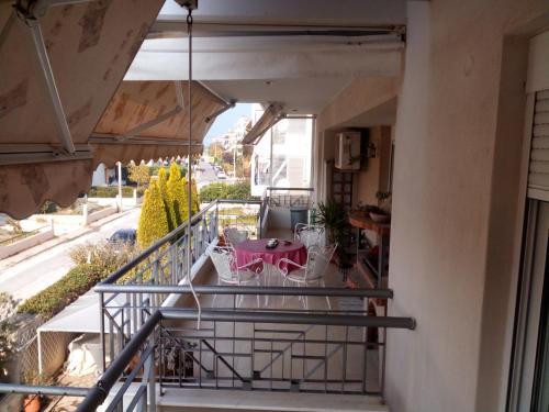 Ritsa Apartment