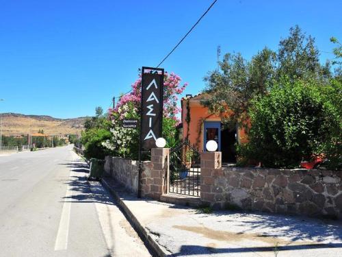 Enticing Apartment In Lesbos Island With Pool