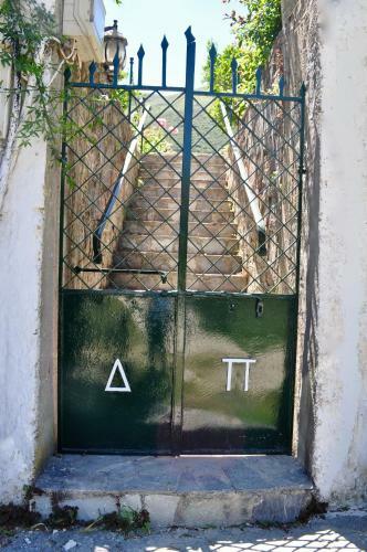 Villa Casa Bella Vita