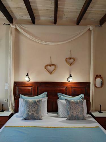 Hostal Epavli Veneti