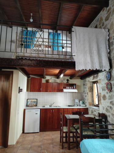 Hostal Epavli Veneti