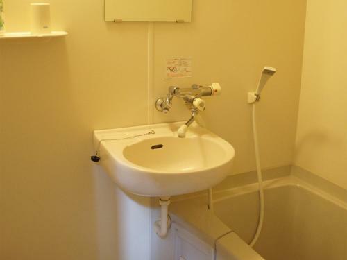 Hostal Pension Oyamanoendo - Vacation Stay 98192v
