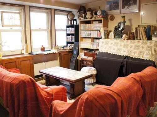 Hostal Pension Oyamanoendo - Vacation Stay 98199v