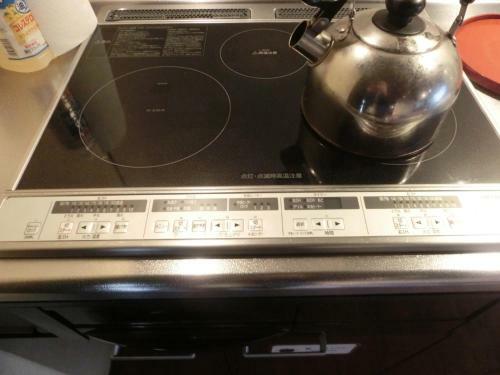Guest House Iori - Vacation Stay 96661