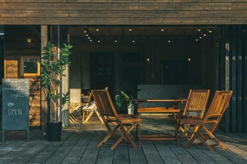 Hotel Noasobi Lodge - Vacation Stay 23343v