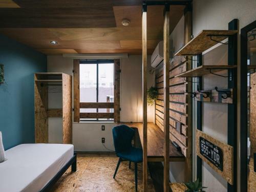 Hotel Noasobi Lodge - Vacation Stay 23084v