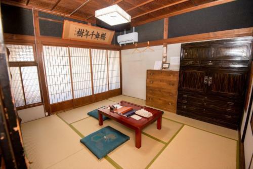 Kumano - Hotel - Vacation Stay 45689v