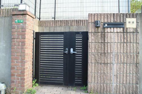 South Wind Chalet