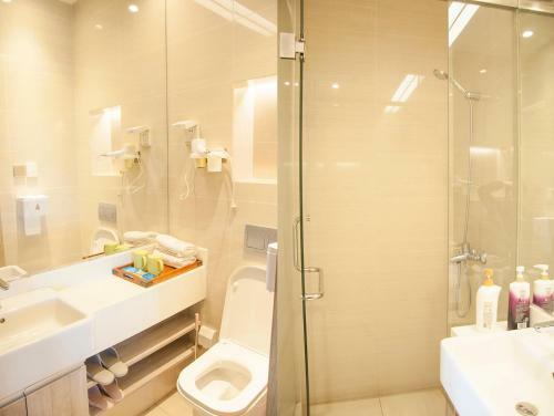 Apartamentos An Hotel Tongzhou Beiguan Railway