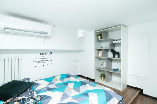 Apartamentos An Hotel Tongzhou Beiguan Railway