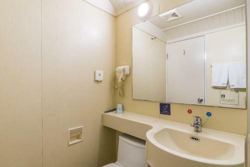 Urba Hotel Huayuan Subway Station