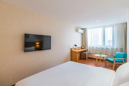 Urba Hotel Huayuan Subway Station