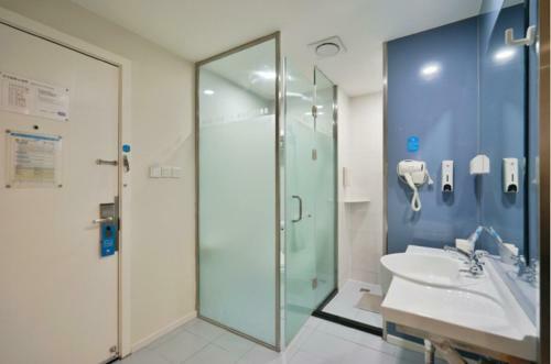 Hanting Hotel (Tianjin Wuqing Daguangming Center)