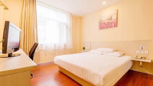 Hanting Hotel (Tianjin Wuqing Daguangming Center)