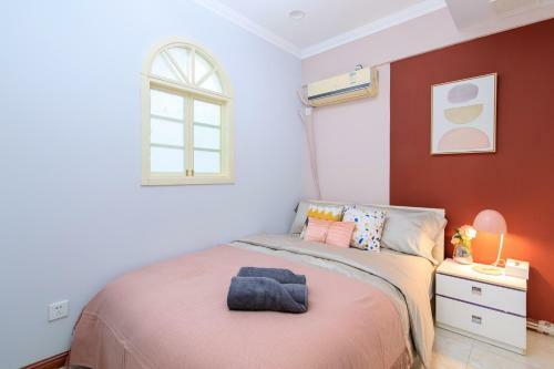 Apartamento Tianjin Hexi�wudadao District�