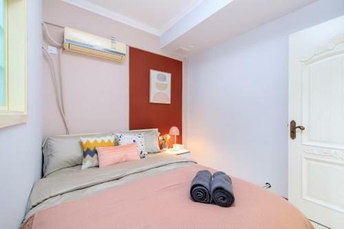 Apartamento Tianjin Hexi�wudadao District�