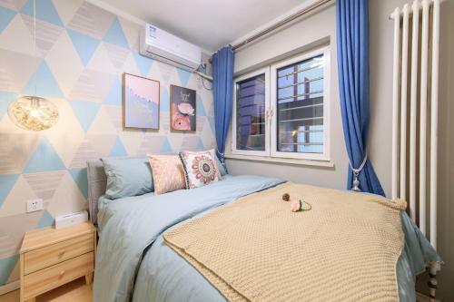 Hotel Tianjin Nankai�gulou�