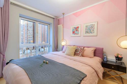 Hotel Tianjin Nankai�gulou�