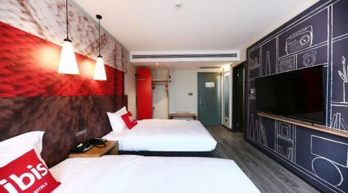 Ibis Urumqi Weixing Square Hotel