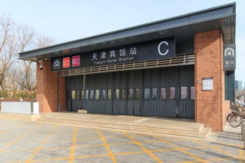 Apartamento Tianjin Hexi Diatrict Culture Centre