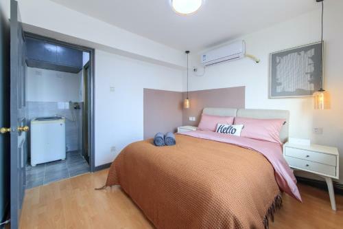 Apartamento Tianjin Hexi Diatrict Culture Centre