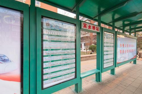 Apartamento Tianjin Hexi Diatrict Culture Centre