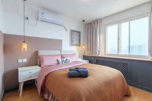 Apartamento Tianjin Hexi Diatrict Culture Centre