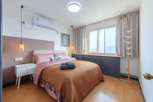 Apartamento Tianjin Hexi Diatrict Culture Centre