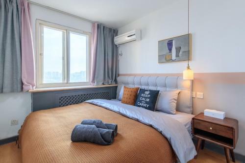 Apartamento Tianjin Hexi Diatrict Culture Centre