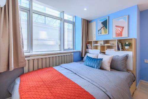 Hotel Tianjin Nankai� Gulou�