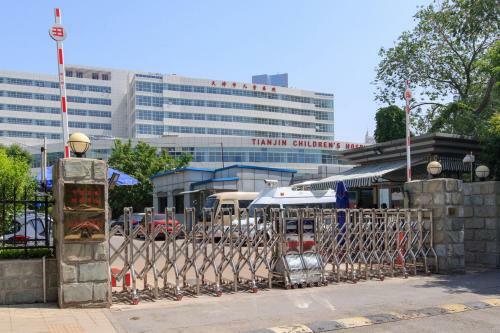 Apartamento Tianjin�nankai District�aofa Building