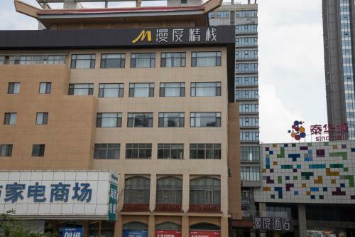 M Do Hotel