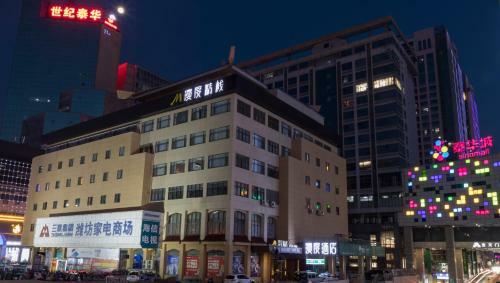 M Do Hotel