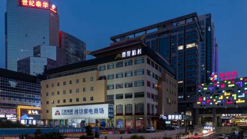 M Do Hotel