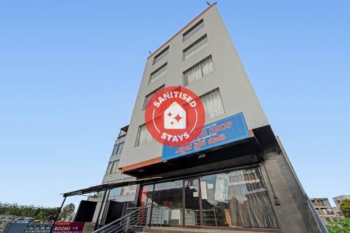 Hotel Capital O 88058 Esr Guest Inn