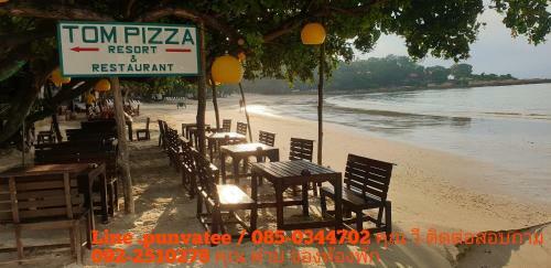 Hotel Tom Pizza Resort