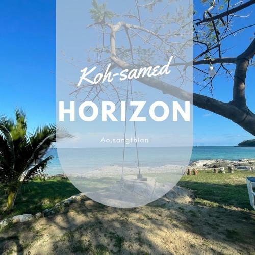 Hotel Horizon Resort