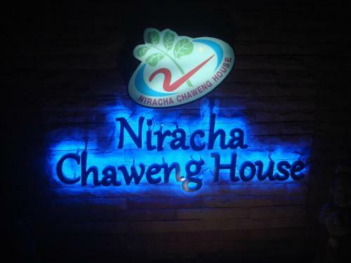 Hostal Niracha Chaweng House