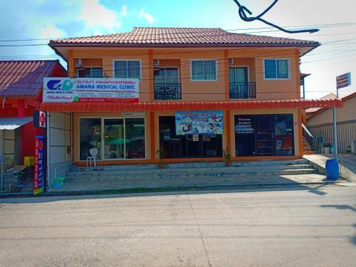 Albergue Boodsarin Hotel