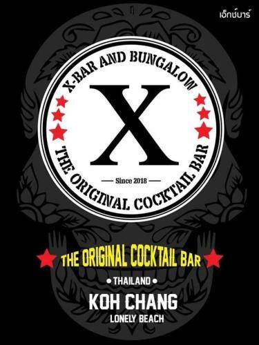 Hostal X-bar And Bungalow