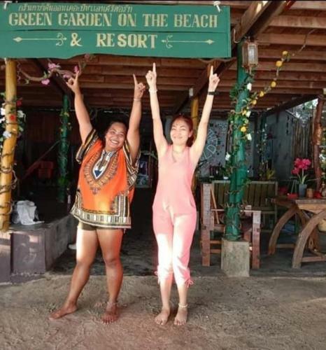 Hotel Green Garden