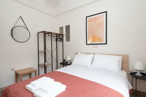 Navarino Apartment