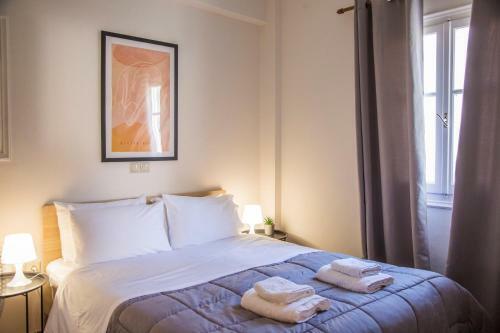 Navarino Apartment