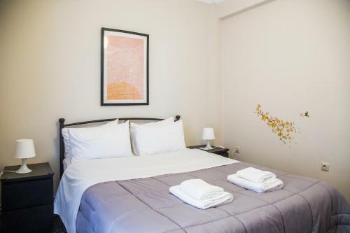 Navarino Apartment